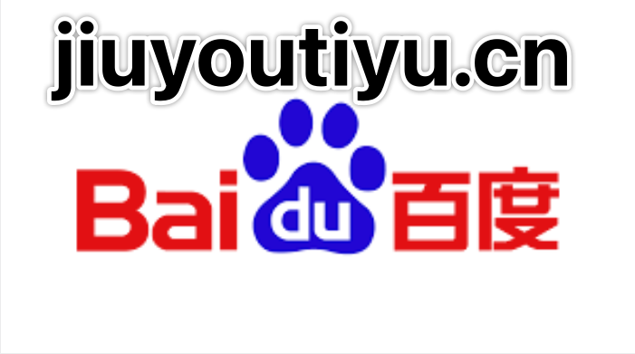 球盟会的毕业生